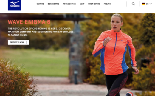 spheos realisiert Mizuno EMEA Websites mit Sitecore 